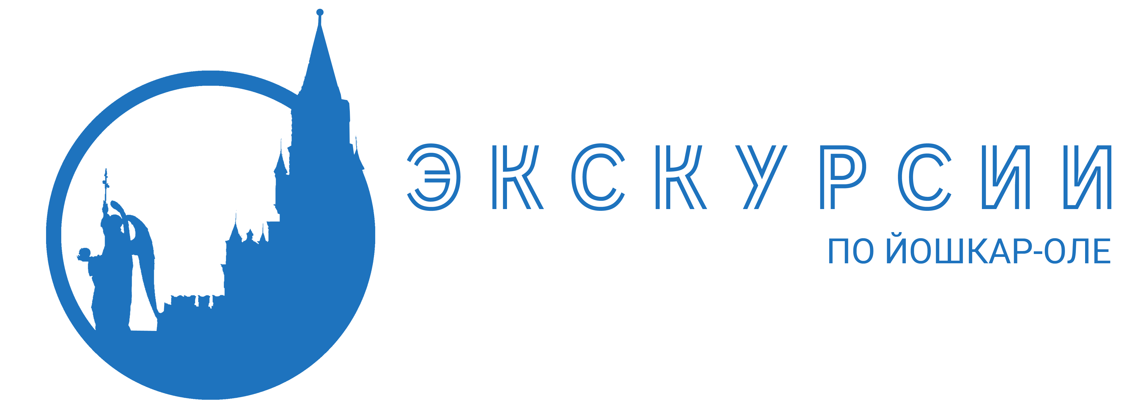 Подшипники йошкар ола